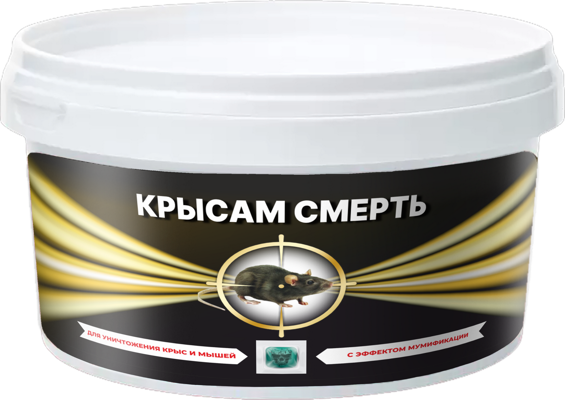 Стандарт 450гр
