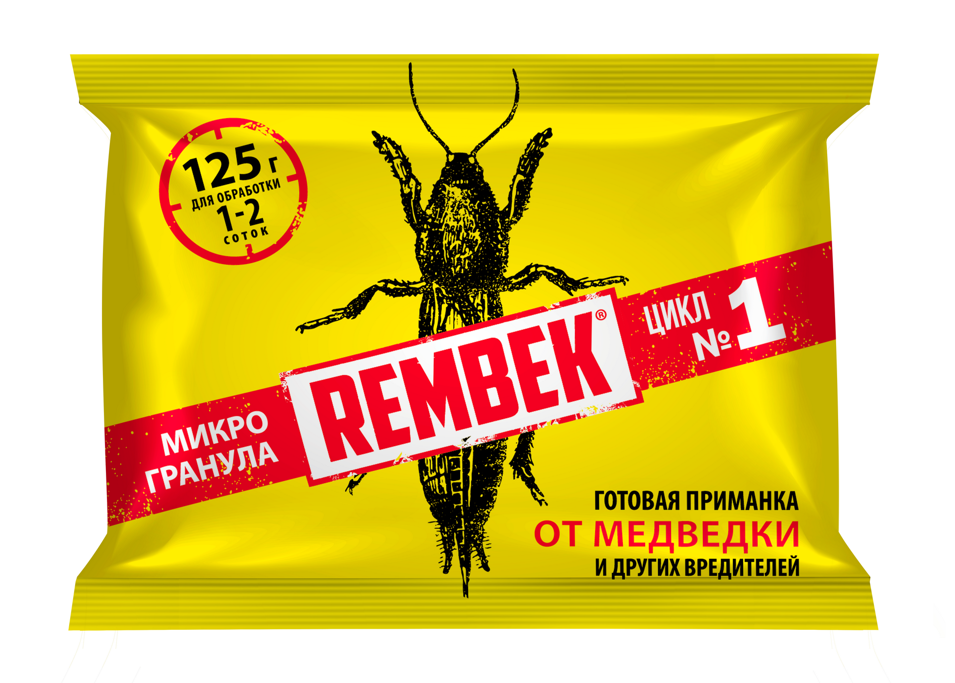 Инсектицидная приманка Рембек (Rembek) от медведки 125гр
